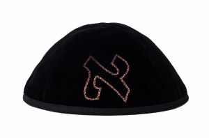 Stones of Class Custom Letter Velvet Kippah Metallic Bronze