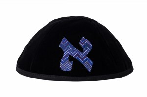 Stones of Class Custom Letter Velvet Kippah Striped Leather Blue