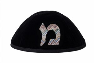 Stones of Class Custom Letter Velvet Kippah Striped Leather Grey