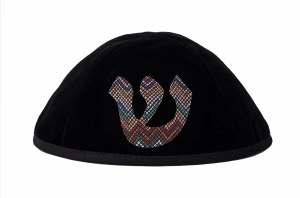 Stones of Class Custom Letter Velvet Kippah Striped Leather Multicolor