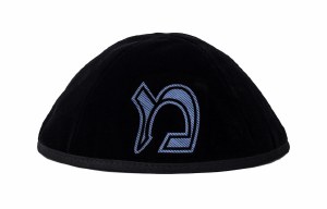 Stones of Class Custom Letter Velvet Kippah Denim Leather Blue Color