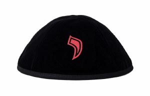 Stones of Class Custom Letter Velvet Kippah Denim Leather Coral Color