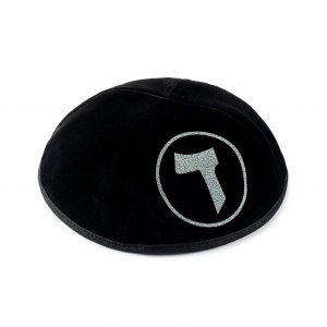 Stones of Class Custom Letter Velvet Kippah Glitter Circle Blue Color