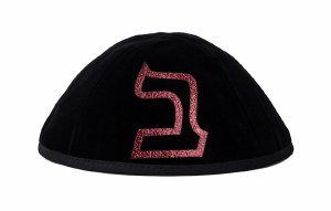 Stones of Class Custom Letter Velvet Kippah Leather Foil Red