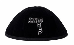 Stones of Class Custom Letter Velvet Kippah Nailhead Hebrew Letter Silver Stones