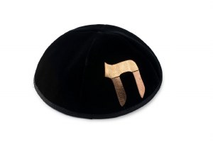 Stones of Class Custom Letter Velvet Kippah Two Tone Metallic Bronze Color