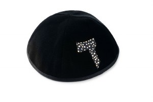 Stones of Class Custom Letter Velvet Kippah Denim Dot Denim Color