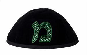 Stones of Class Custom Letter Velvet Kippah Glitter Outline Green