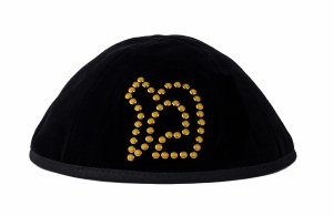 Stones of Class Custom Letter Velvet Kippah Enamel Letter Outline Yellow Stones