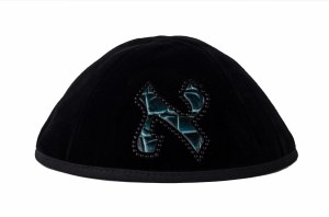 Stones of Class Custom Letter Velvet Kippah Crocodile Leather Teal Color