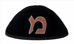 Stones of Class Custom Letter Velvet Kippah Suede Fill Tangerine Color