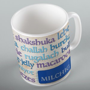 Jewish Mug Word Cloud Milchig Design 11oz