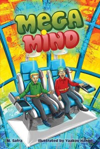 Mega Mind [Hardcover]