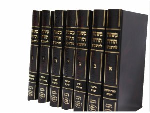 Mishnah Torah Rambam Frankel 7 Volume Set Yad Shabsi Edition [Hardcover]