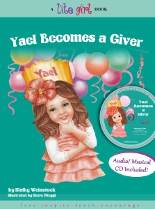 Yael Becomes a Giver Lite Girl Volume 3 with Music CD [Hardcover]