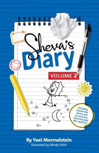 Sheva's Diary Volume 2 [Hardcover]