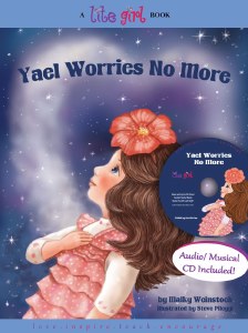 Yael Worries No More Lite Girl Volume 4 with Music CD [Hardcover]