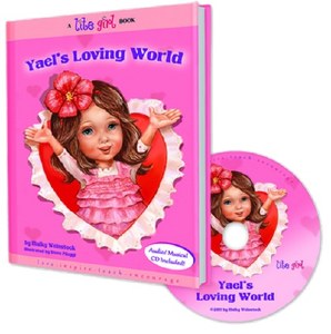 Yael's Loving World Lite Girl Volume 1 with Music CD [Hardcover]