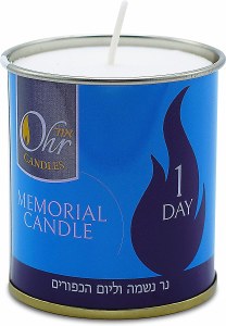 Yahrtzeit Memorial Candle in Tin 1 Day
