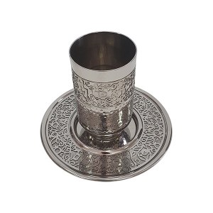 Yair Emanuel Kiddush Cup And Plate Lace Cutout Design Accent Silver