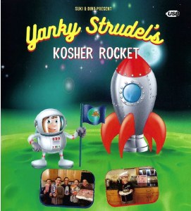 Yanky Strudel's Kosher Rocket DVD