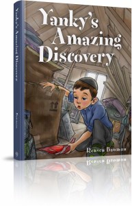 Yanky's Amazing Discovery [Hardcover]