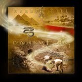 Rebbee Hill Yetzias Mitzrayim - Exodus Part 1 CD