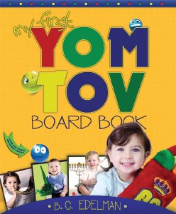 My First Yom Tov [Boardbook]