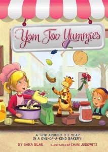 Yom Tov Yummies [Hardcover]