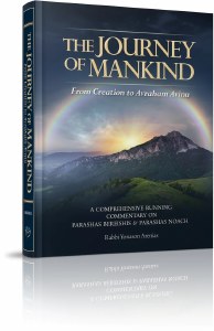 The Journey of Mankind [Hardcover]