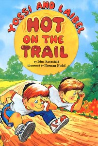 Yossi and Laibel Hot on the Trail [Hardcover]