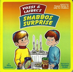 Yossi and Laibel's Shabbos Surprise [Boardbook]