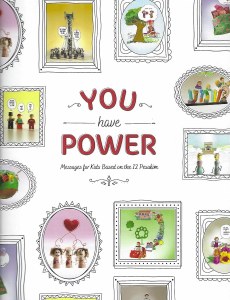 You Have Power [Hardcover]