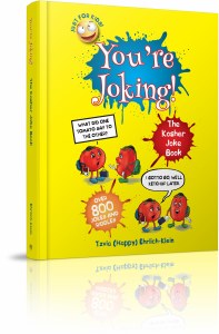 You're Joking! [Hardcover]