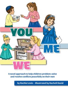 You-Me-We [Hardcover]