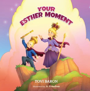 Your Esther Moment [Hardcover]