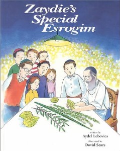 Zaydie's Special Esrogim [Hardcover]