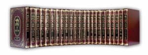 Zohar Matok Midvash 23 Volume Set Large Size [Hardcover]