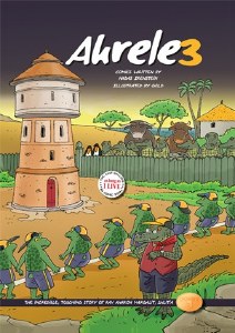 Ahrele Part 3 [Hardcover]