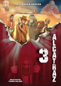 Alcatraz Comic Story Volume 3 [Hardcover]