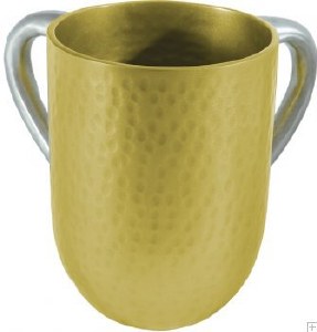 Yair Emanuel Judaica Aluminum Hammered Large Washing Cup Gold