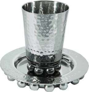 Yair Emanuel Kiddush Cup and Plate with Beads Silver Colored