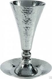 Yair Emanuel Judaica Anodized Aluminum Cone Shape Kiddush Cup & Tray