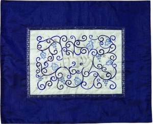 Yair Emanuel Embroidered Challah Cover Pomegranates Blue & White