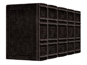 Artscroll Interlinear Machzorim Schottenstein Edition 5 Volume Set Signature Leather Collection Full Size Black Charcoal Leather Ashkenaz