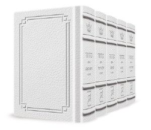 Artscroll Machzorim 5 Volume Set Hebrew English Pocket Size Signature Leather Collection White Ashkenaz
