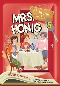 Mrs. Honig's Cakes Volume 5: At Home With Mrs. Honig [Hardcover]