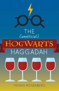 The (Unofficial) Hogwarts Haggadah [Hardcover]