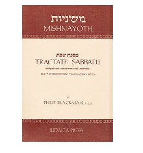 Blackman Mishnayos Shabbos [Paperback]