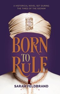 Born to Rule [Paperback]
